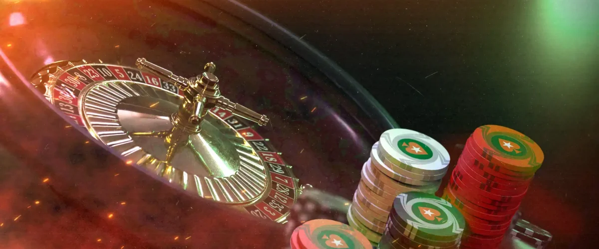 Online Roulette is played on PokerStars.