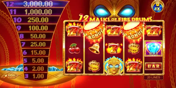 12 Masks of Fire Drums is exclusive to PokerStars.