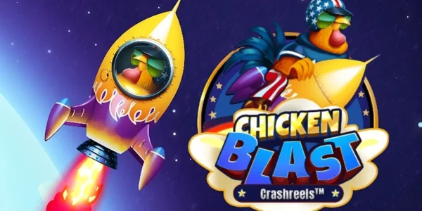 Chicken Blast is a slot played on PokerStars.