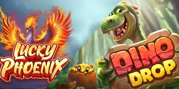 PokerStars hosts several classic slots on their website.