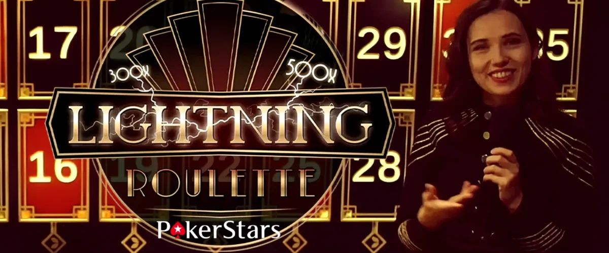 Live Lightning Roulette is hosted on the PokerStars Casino website.