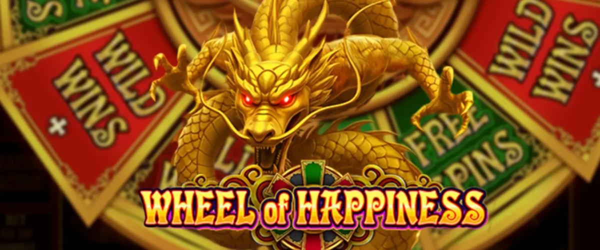 Wheel of Happiness is a PokerStars slot.